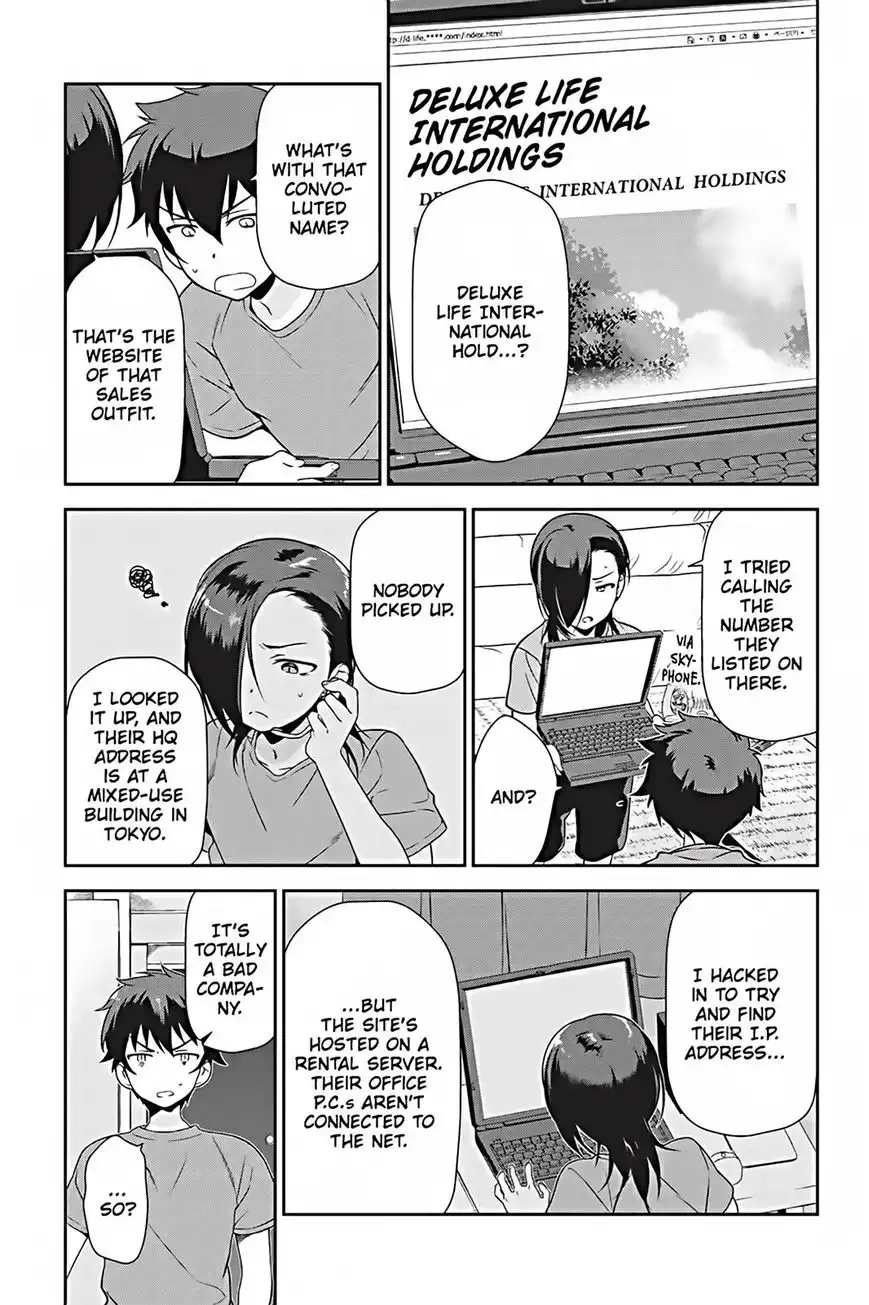 Hataraku Maousama! Chapter 25 25